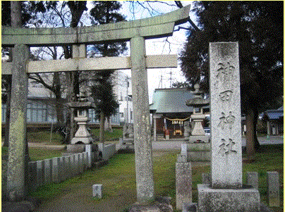 神田神社